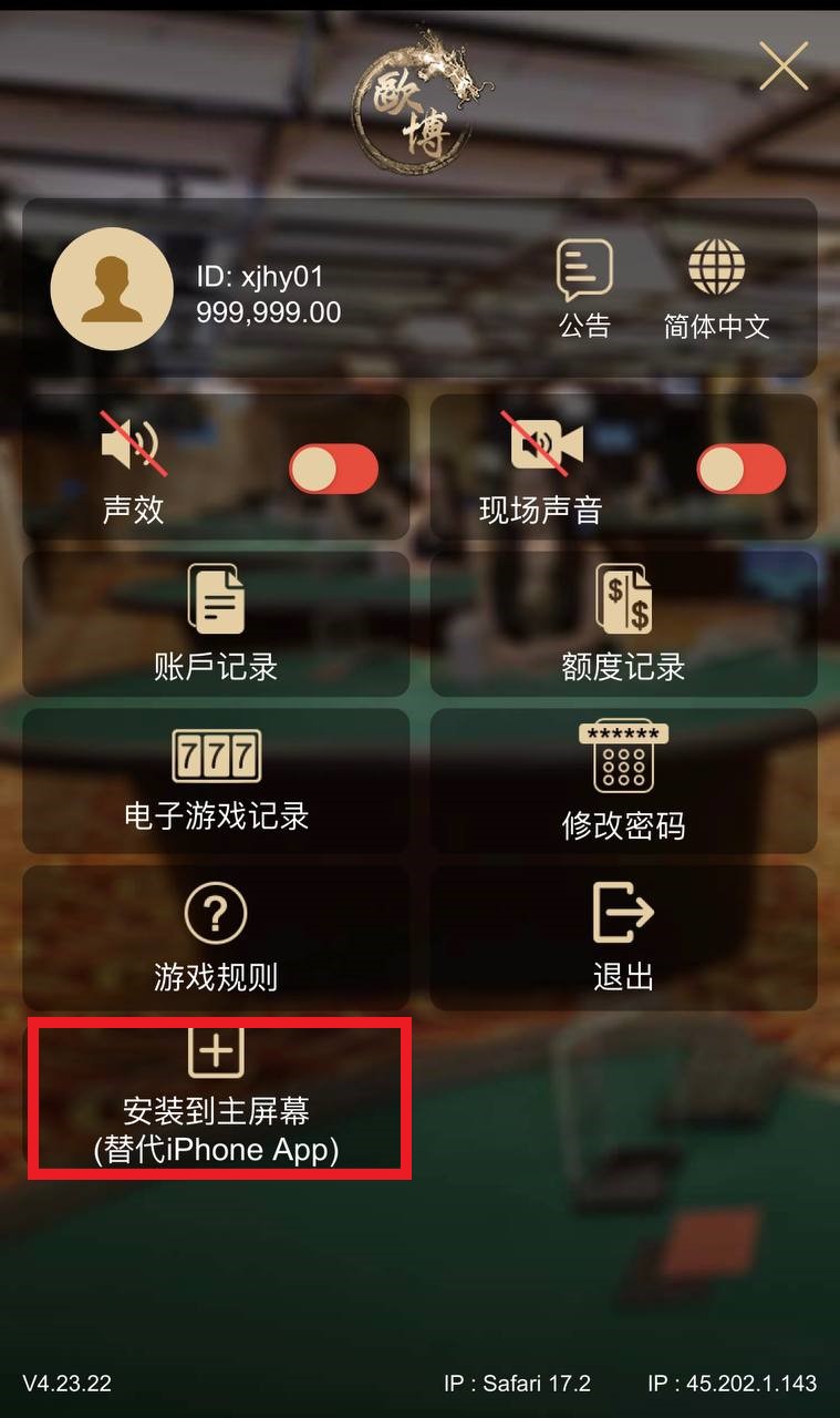 方法三